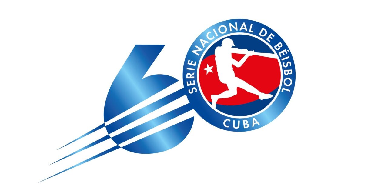 Béisbol: Los equipos de la 60 Serie nacional