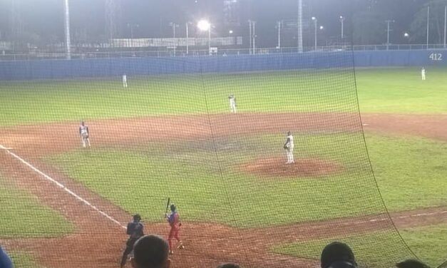 JCAC San Salvador 2023. Beisbol.